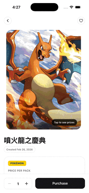 VaultPull App - Home Screen